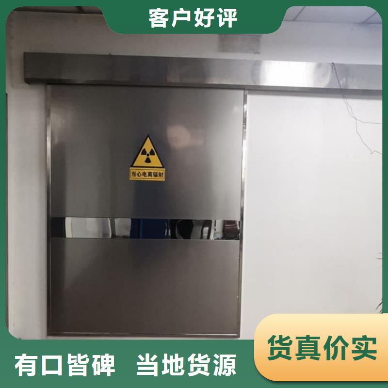 手动防护铅门、手动防护铅门生产厂家—薄利多销