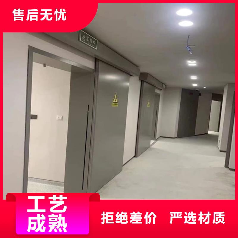 钢制铅门使用无忧