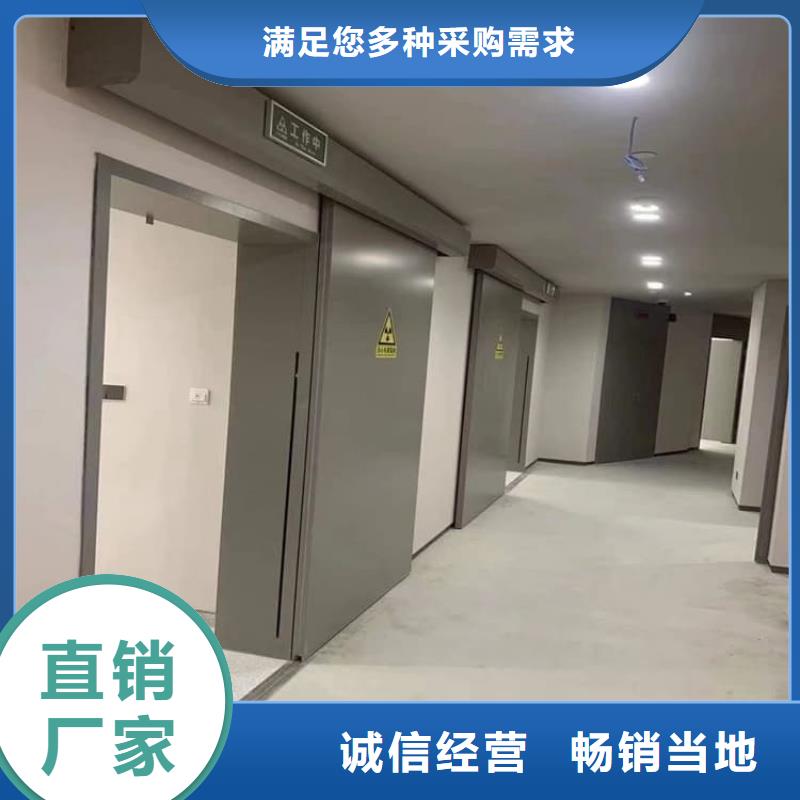 定做自动感应铅门的公司