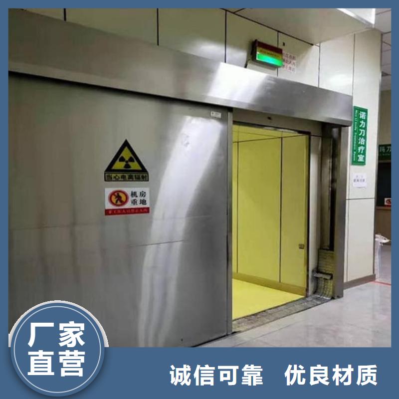 定做自动感应铅门的公司
