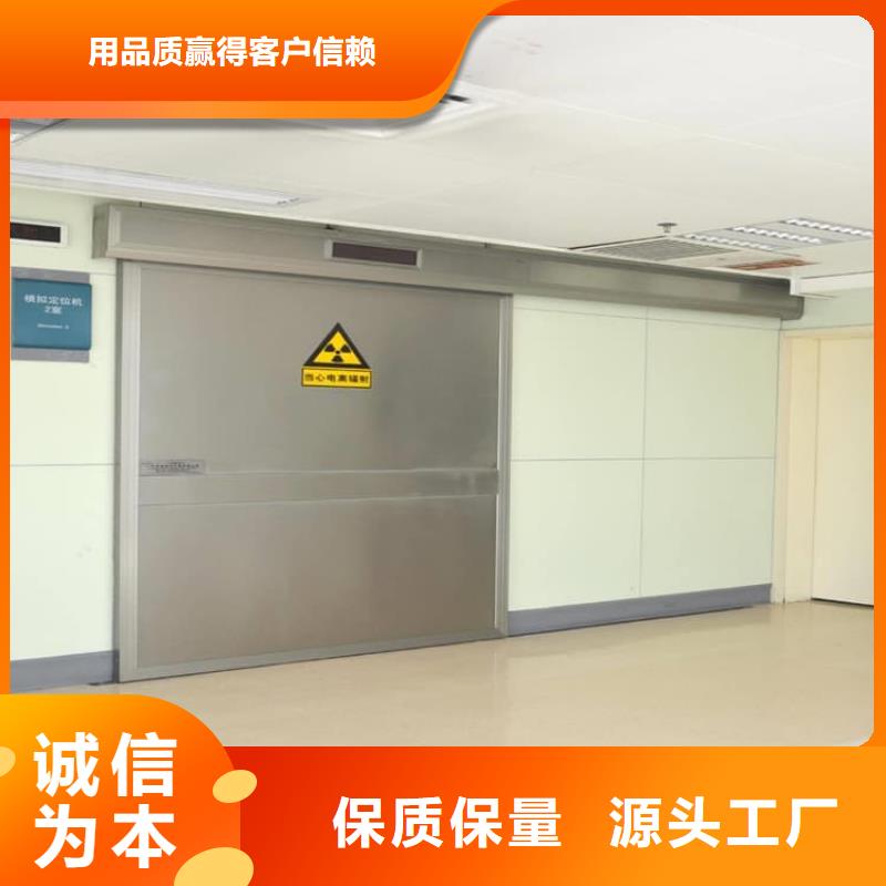 放射科防护铅门大型厂家
