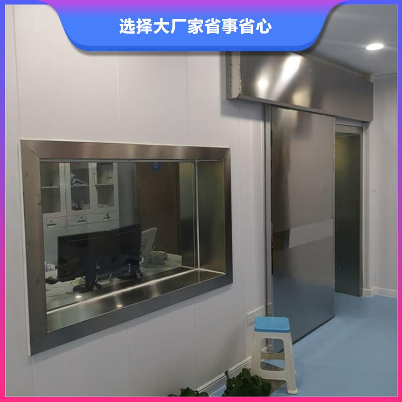 2025专注品质##铅门1mmpb铅当量##质量保证