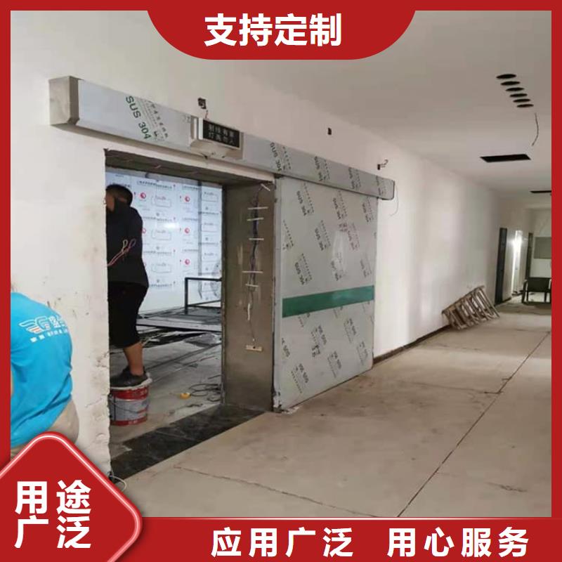 本地射线屏蔽铅门厂家