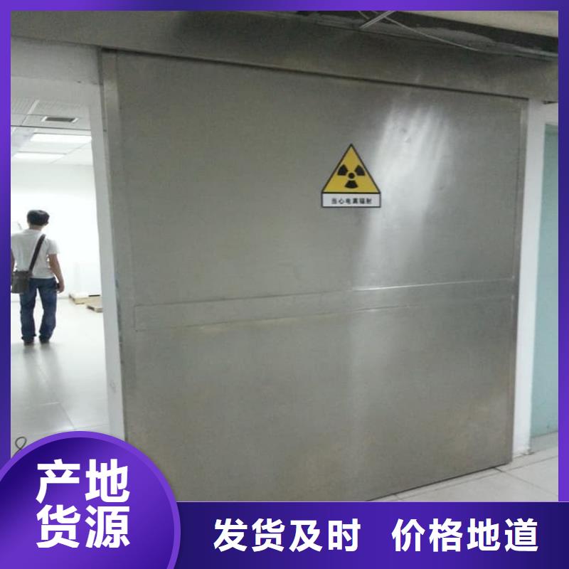 服务周到的手动防护铅门基地