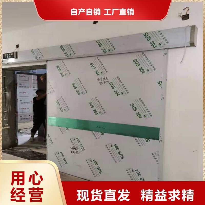 本地射线屏蔽铅门厂家