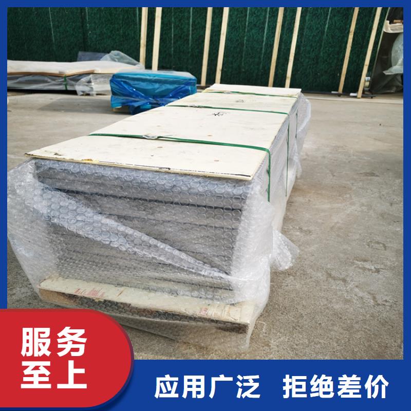 铅板铅衣款式多样