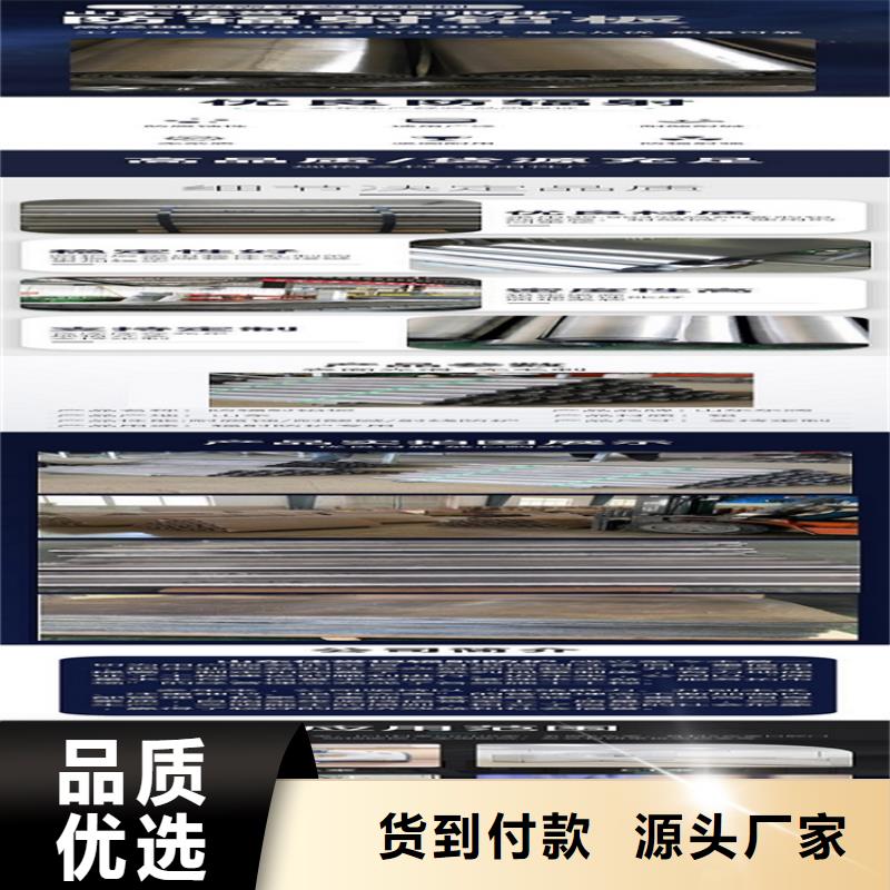 【铅板诊所墙体防护铅皮市场行情】