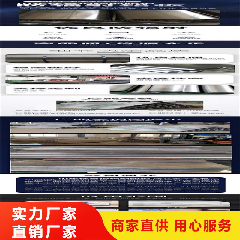 铅板X光室用铅板卷品质可靠