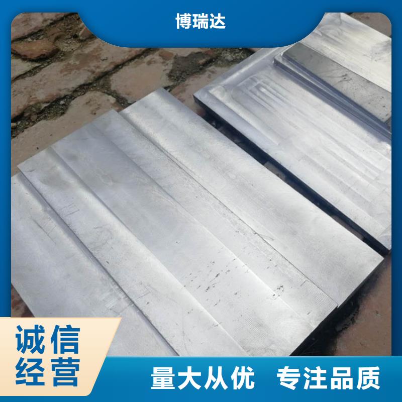 【铅板诊所墙体防护铅皮市场行情】