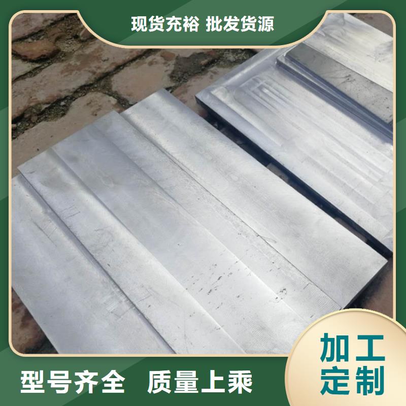 【铅板铅板厂家工程施工案例】