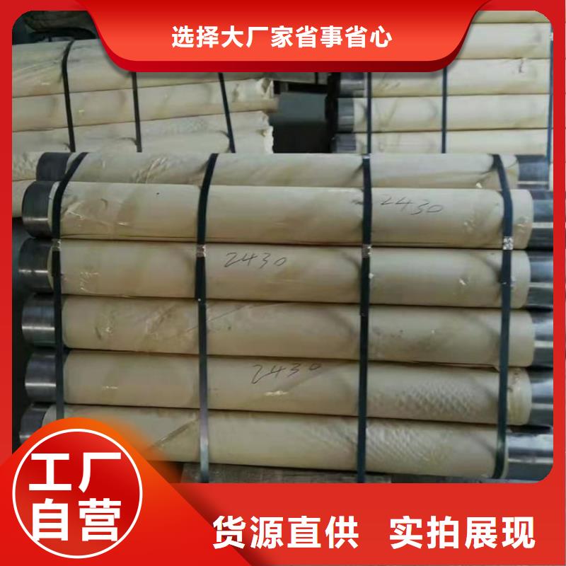 铅板硫酸钡砂厂家自有厂家