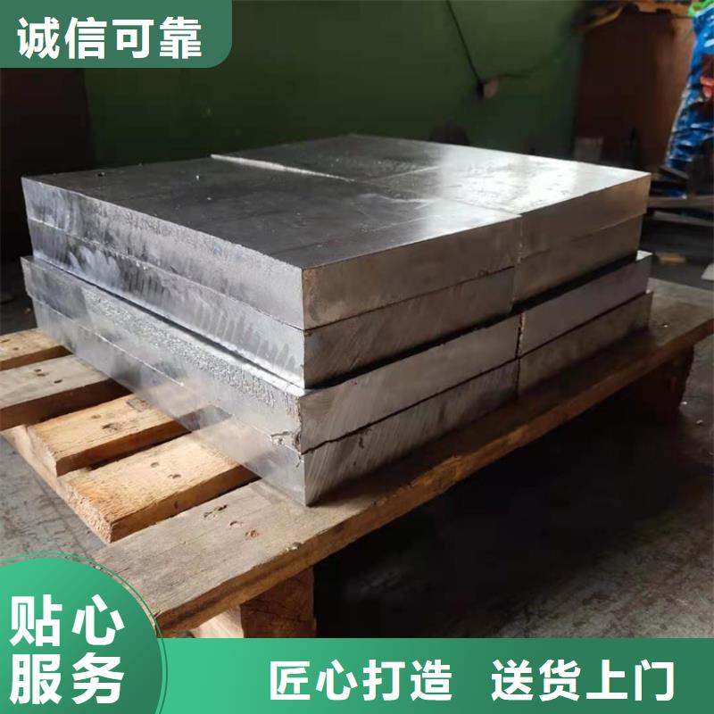 【铅板防辐射铅门多年行业经验】