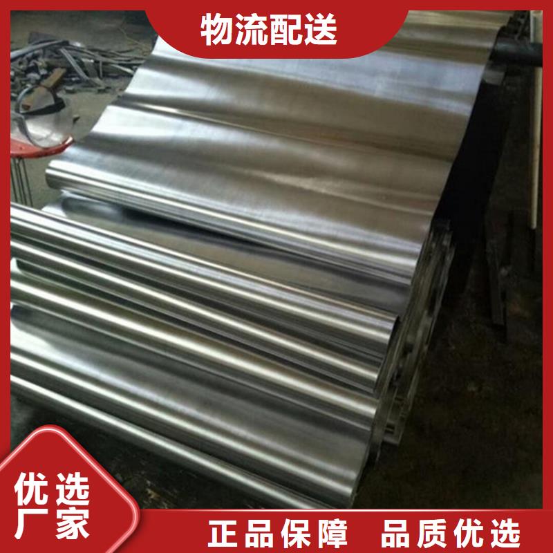 【铅板诊所墙体防护铅皮市场行情】