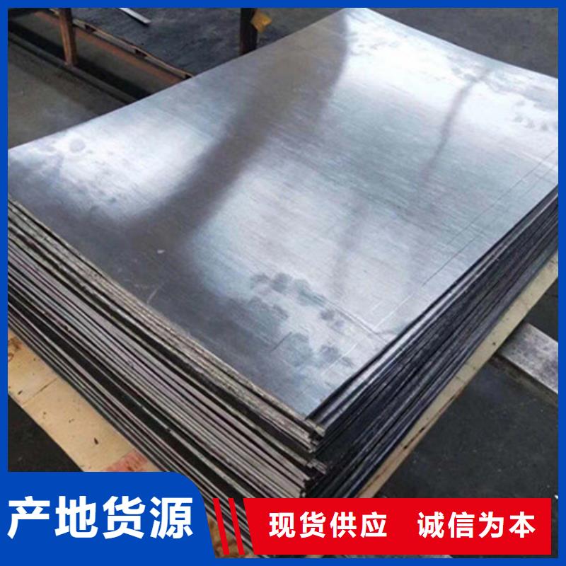 铅板医用防护屏严选用料