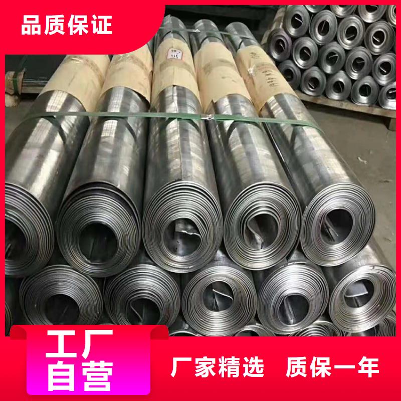 【铅板防辐射铅门多年行业经验】