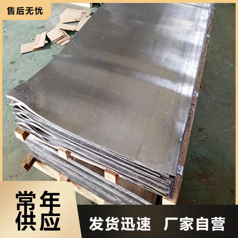 铅板铅门厂家专业生产品质保证
