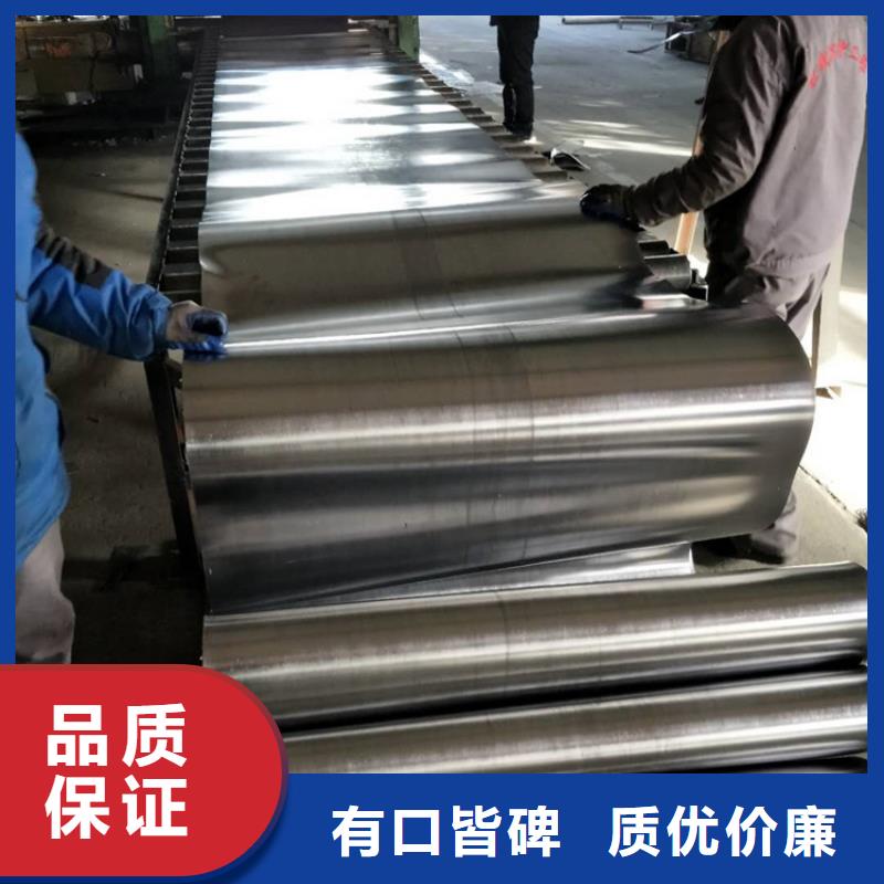 铅板辐射防护用心做好每一件产品