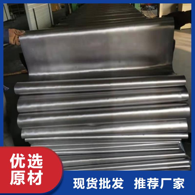 【铅板铅板厂家快速发货】