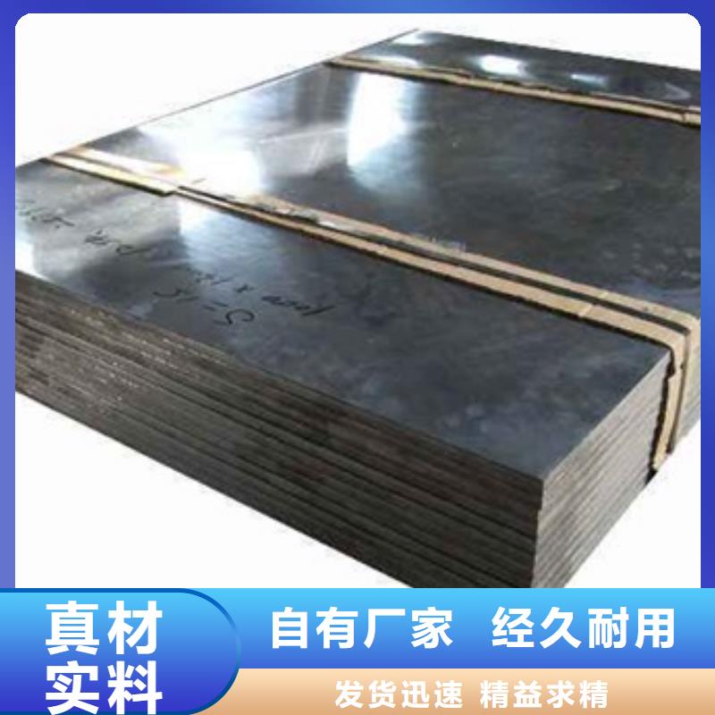 【铅板防辐射铅门多年行业经验】