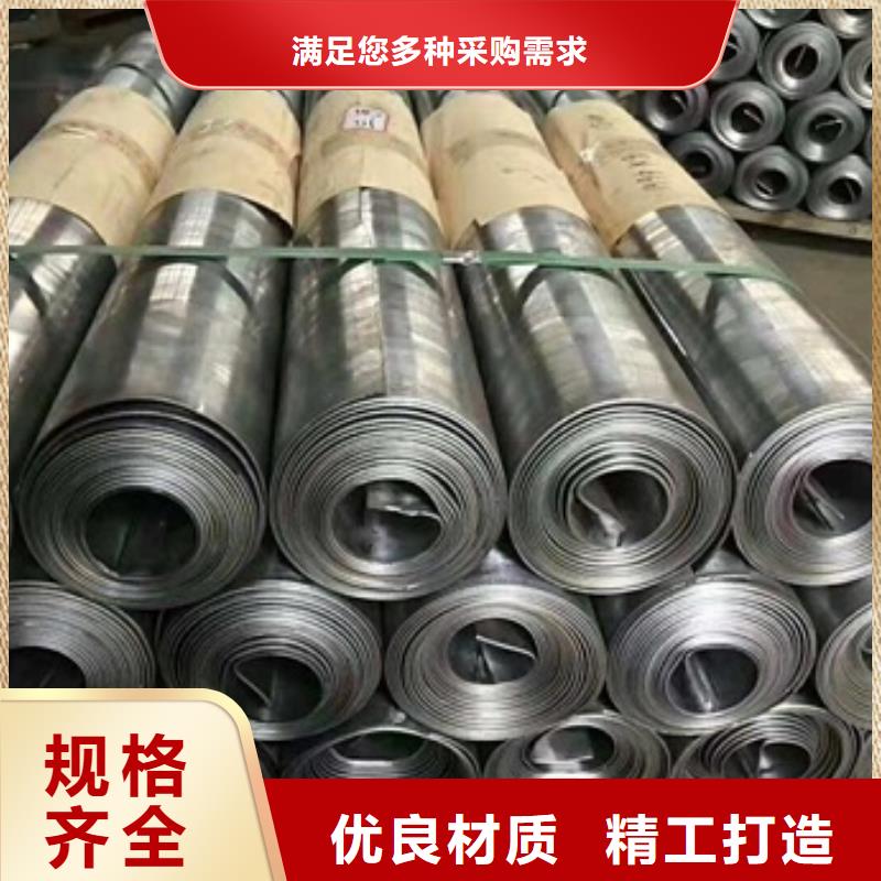 【铅板防辐射铅门多年行业经验】