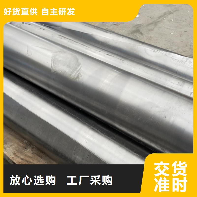 铅板_辐射防护供您所需