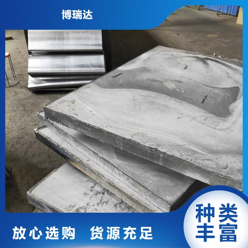 铅板防辐射铅板快捷的物流配送