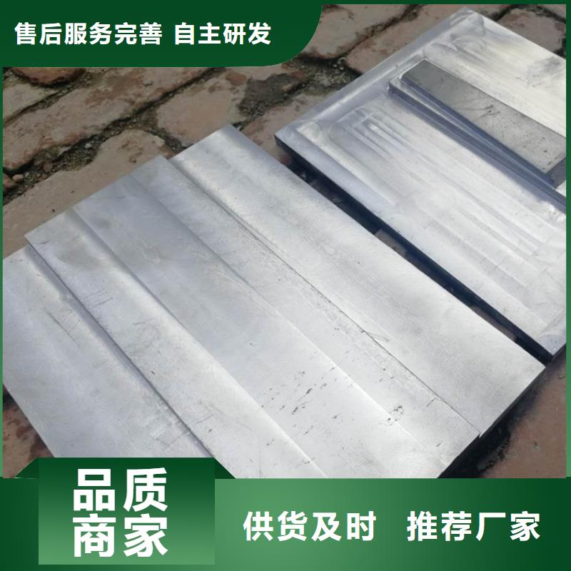 铅板-2mm厚防辐射铅板工厂认证