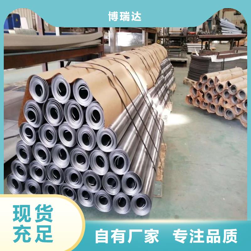 铅板铅玻璃质量三包