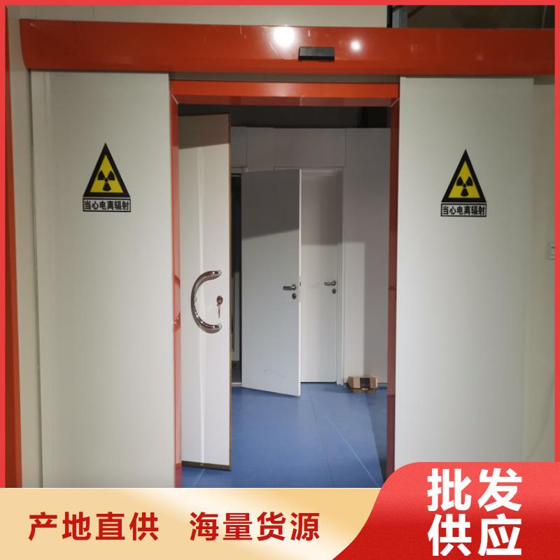 铅门_【铅房】精心