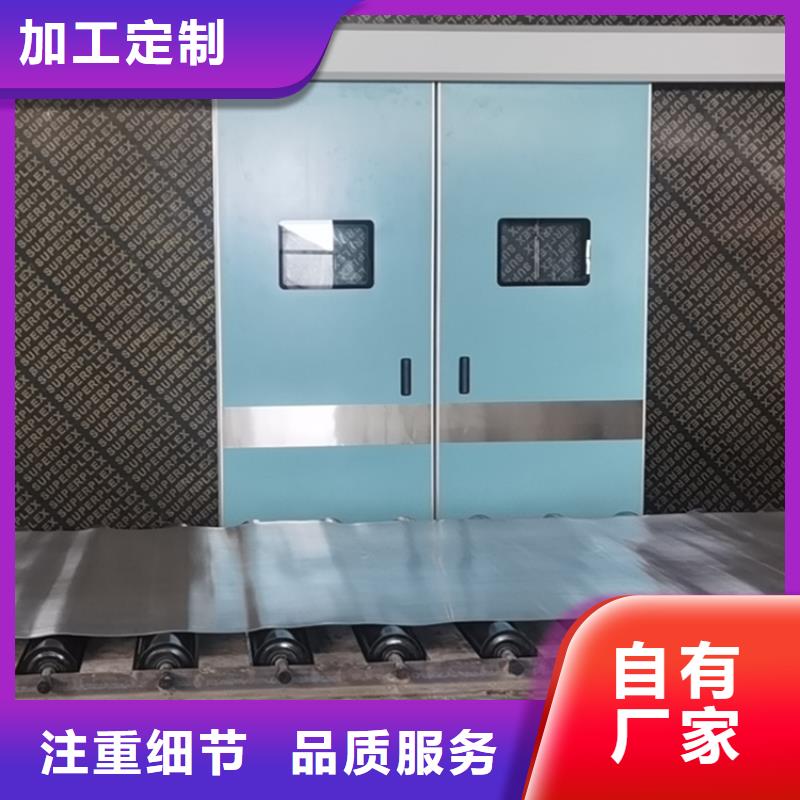 【铅门铅板按需定制真材实料】
