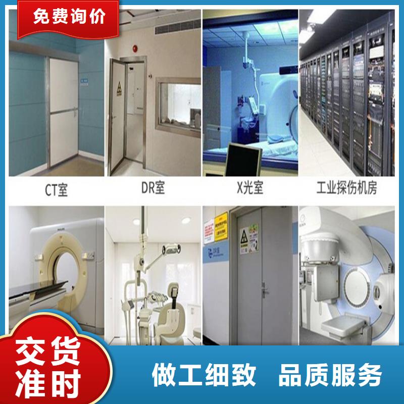 铅门,防辐射工程长期供应