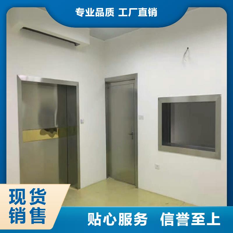 【铅门】诊所墙体防护铅皮无中间商厂家直销