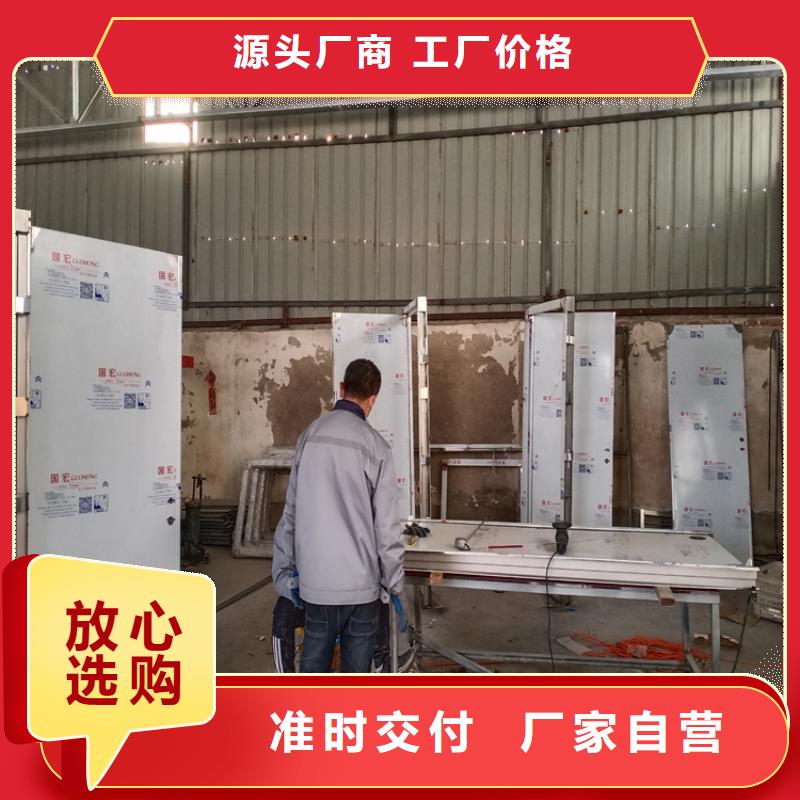 铅门铅衣随心所欲定制