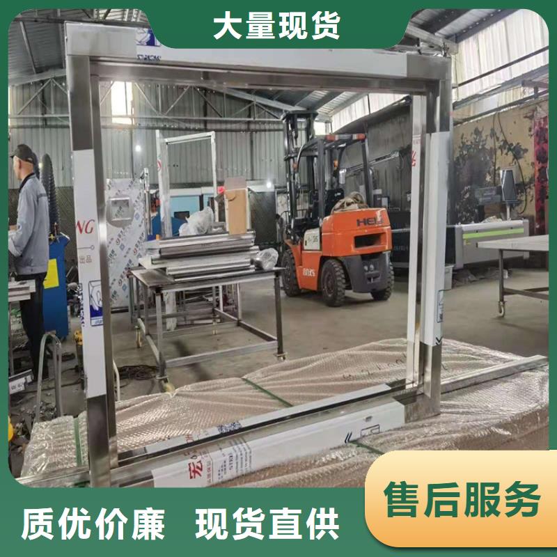 铅门_【铅衣】敢与同行比服务