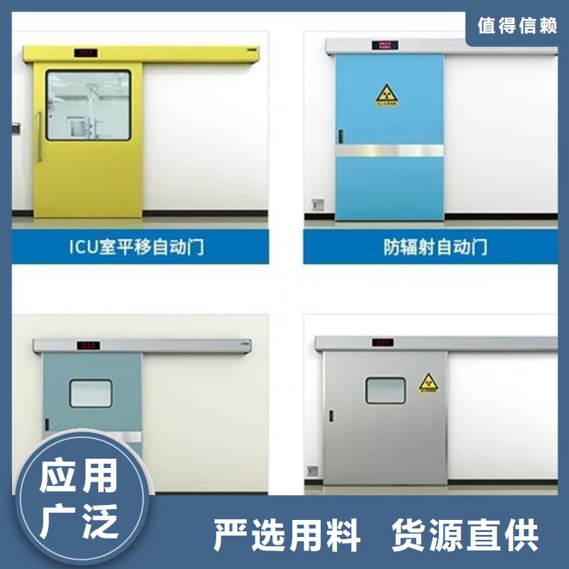 铅门医用防护屏专注质量