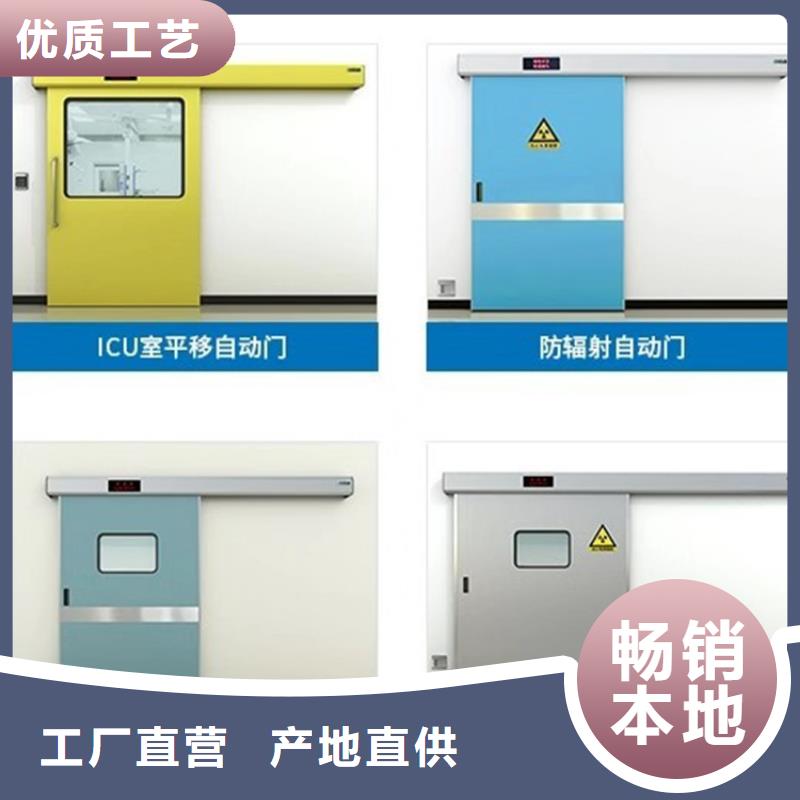 【铅门,电动铅门定制定做】