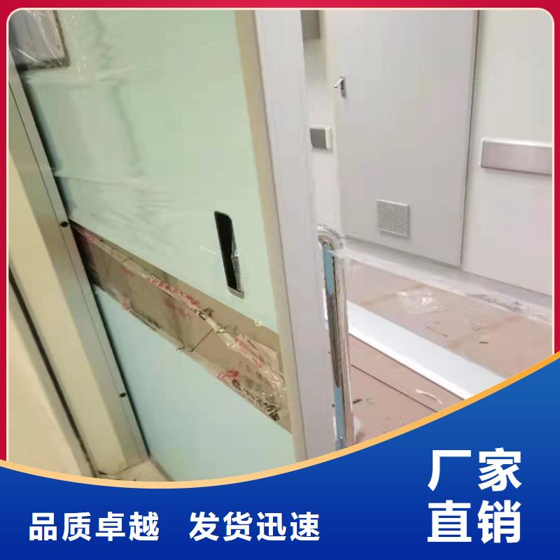 铅门防辐射铅板N年大品牌