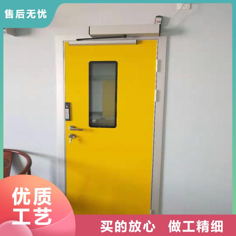 铅门_【铅衣】敢与同行比服务