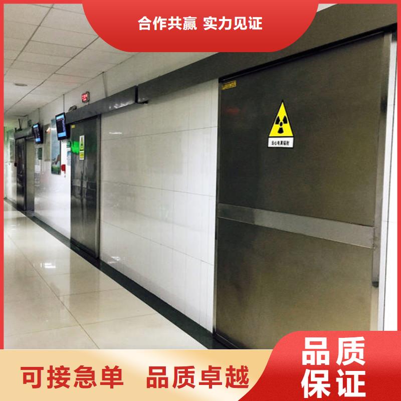 铅门铅衣符合行业标准