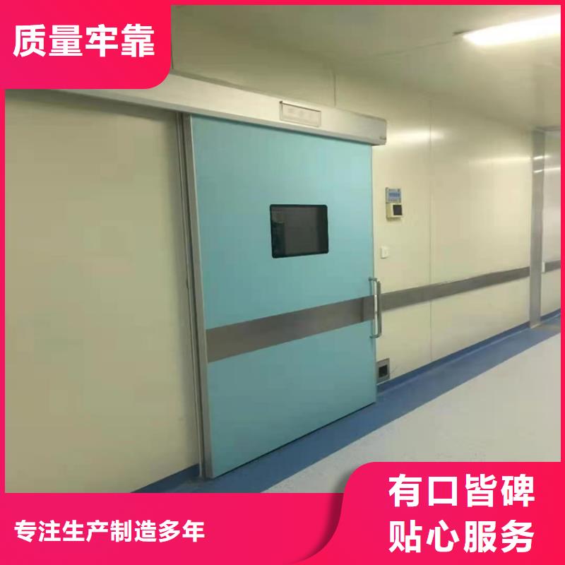 铅门,铅玻璃货源足质量好