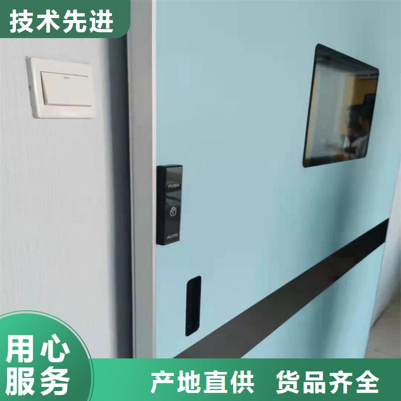 铅门铅衣符合行业标准