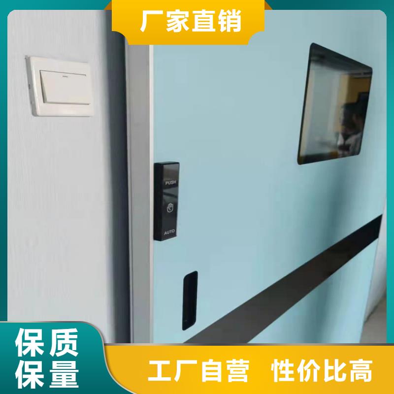 铅门硫酸钡砂厂家直销省心省钱