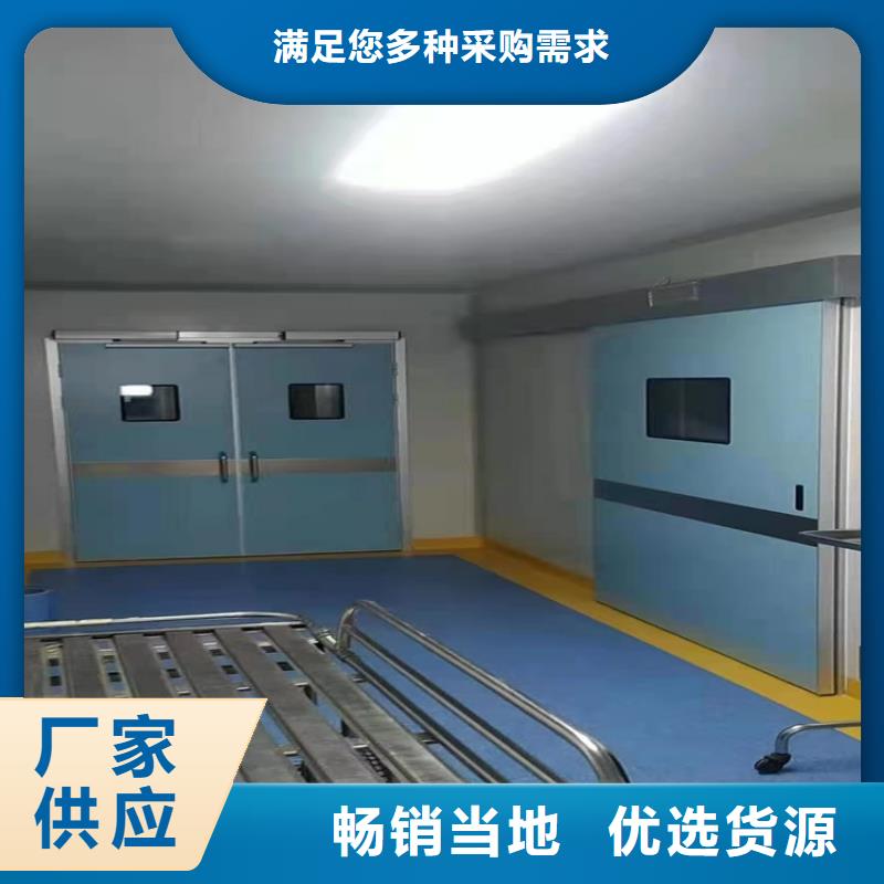 【铅门铅玻璃多年经验值得信赖】