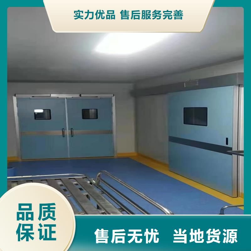 铅门医用防护屏专注质量