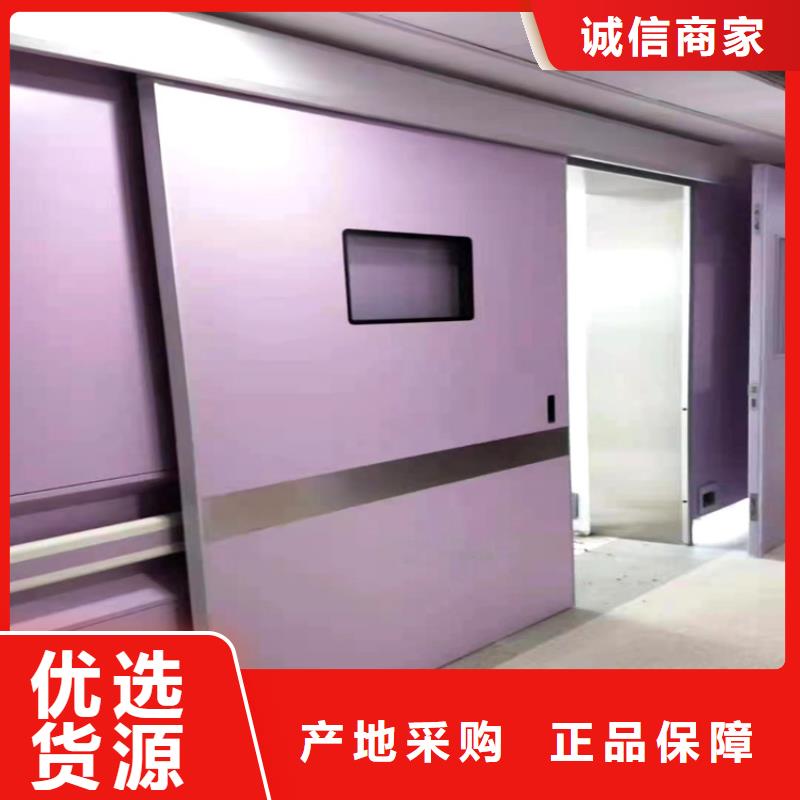 【铅门】铅衣厂家优良工艺