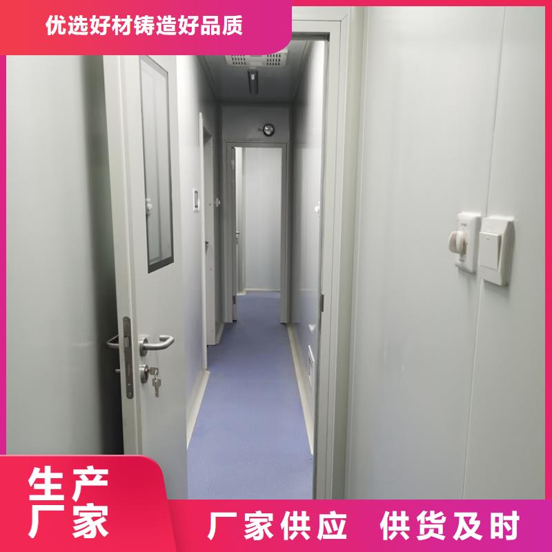 【铅门医用防护铅粉板实力优品】