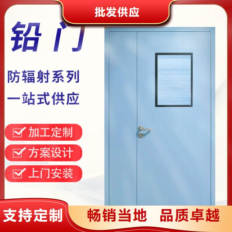 铅门铅板厂家实地大厂