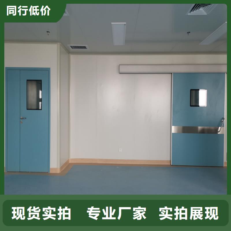 铅门铅板实体厂家支持定制