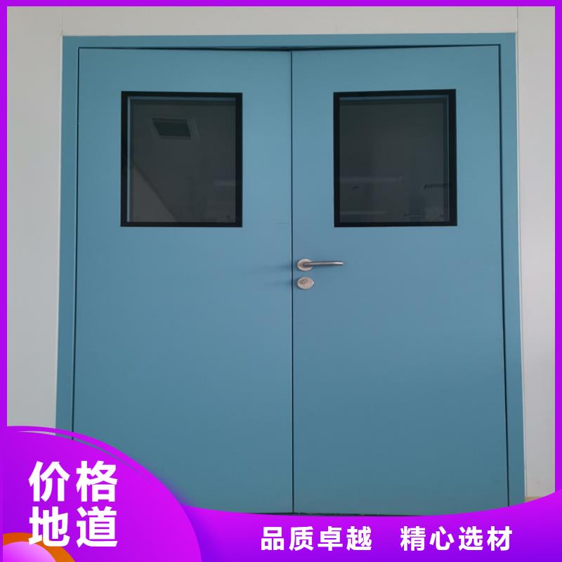 铅门_【铅衣】敢与同行比服务