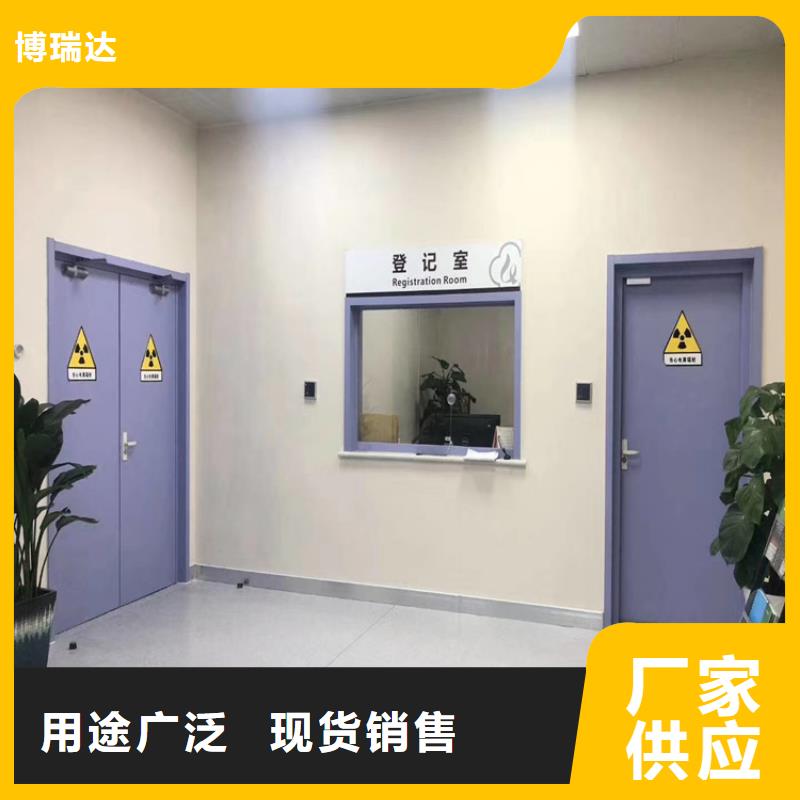 【铅门铅衣质量优选】